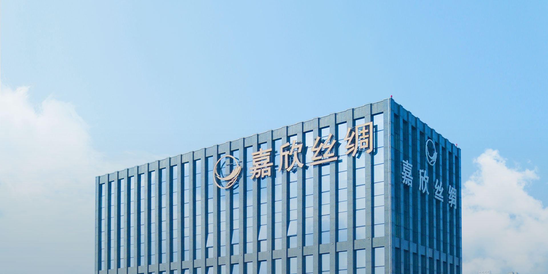 J9直营集团【中国区】官方网站