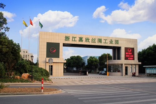 J9直营集团丝绸工业园