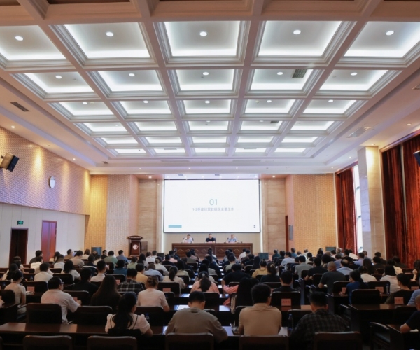 锚定高质量  冲刺四时度  J9直营集团丝绸召开2025年第三季度经济局势分析会